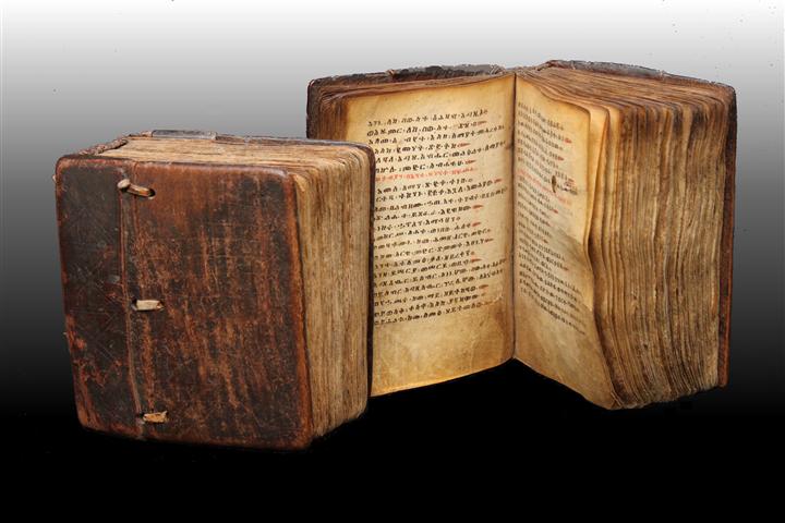 Bibles manuscrites - Amhara - Ethiopie 037 038 (Small).jpg